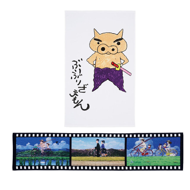 劇場版「クレヨンしんちゃん」一番くじ全ラインナップ公開！ラストワン賞には「オトナ帝国」名シーンが立体化、「ヘンダーランド」”マカオとジョマ”も