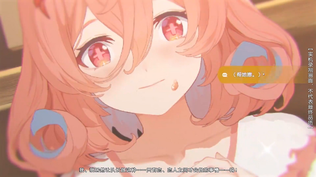 miHoYoの『崩壊』シリーズ最新作が水面下で進行中？続々と発見されるアカウントの数々―次なるヒット作を探せ！日本未上陸の注目ゲームアプリ3選【2025年5月4日】