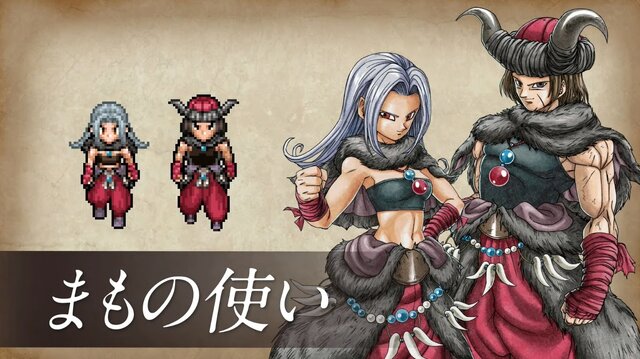 HD-2D版『ドラクエ1＆2』発売前に遊んでおきたい！昔プレイした人も見逃せない『3リメイク』の追加要素を振り返る
