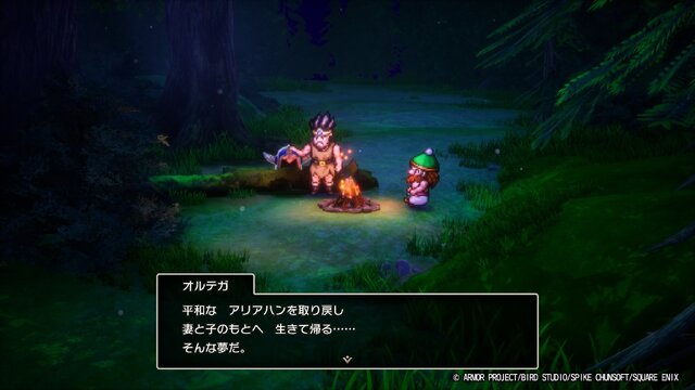 HD-2D版『ドラクエ1＆2』発売前に遊んでおきたい！昔プレイした人も見逃せない『3リメイク』の追加要素を振り返る