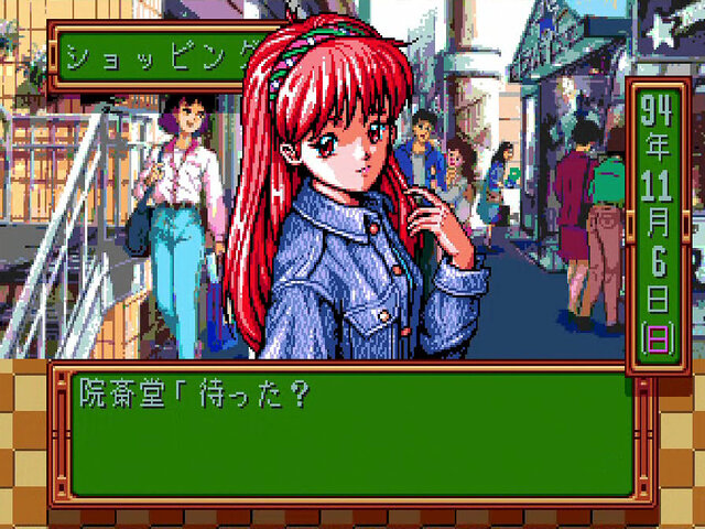 スマホはないけどドキドキはあった！『ときメモ』に見る平成初期の恋愛事情