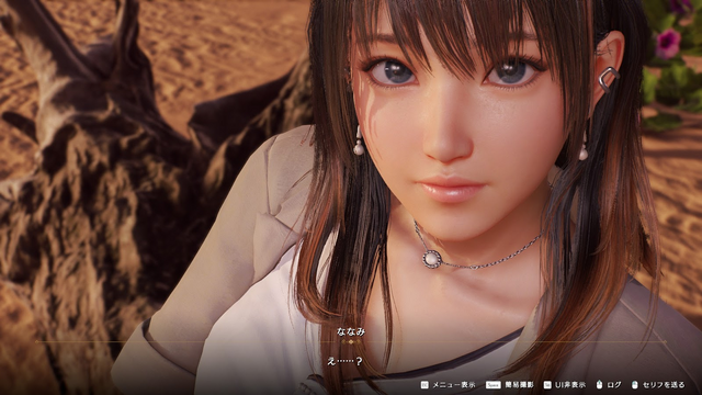 『Venus Vacation PRISM - DEAD OR ALIVE Xtreme -』の豪華景品が当たる！魅力を語るアコレードトレーラーも公開