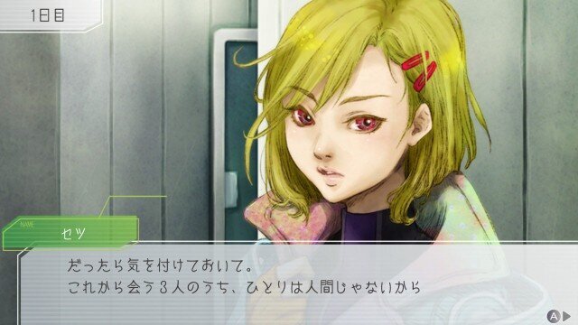 適度なスリルが味わえる！スイッチで遊べるちょっと怖い謎解きゲーム5選―今秋放送アニメ化作品から独特な世界観に引き込まれる名作まで