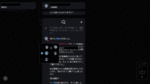 適度なスリルが味わえる！スイッチで遊べるちょっと怖い謎解きゲーム5選―今秋放送アニメ化作品から独特な世界観に引き込まれる名作まで