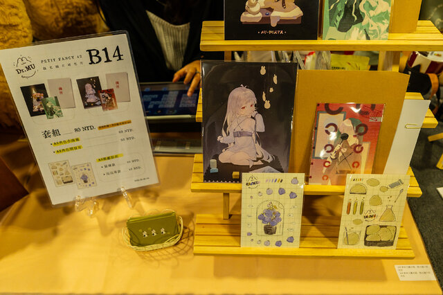 B14