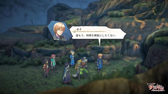 RPGが全て最安値更新！中古市場で高値安定の『ルフランの地下迷宮と魔女ノ旅団』が3,071円、『九龍妖魔學園紀 OOA』は957円に【eショップ・PS Storeのお勧めセール】