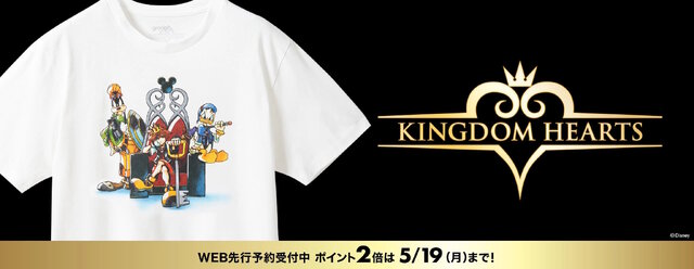 グラニフより『キングダム ハーツ』コラボアパレル発表！ソラとロクサス、キーブレード構える王様らをお洒落にデザイン