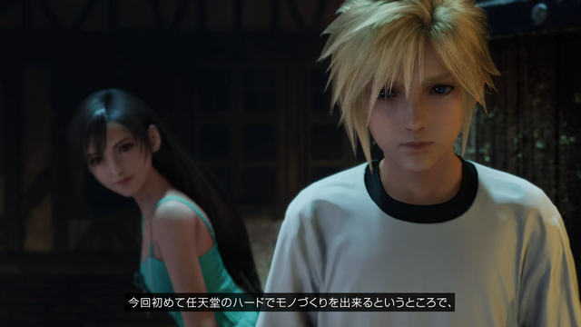 スイッチ2『FF7 リバース』もあり得るか！？「今後のリメイクシリーズにご期待ください」―浜口直樹氏、『FF7 リメイク インターグレード』インタビューで答える
