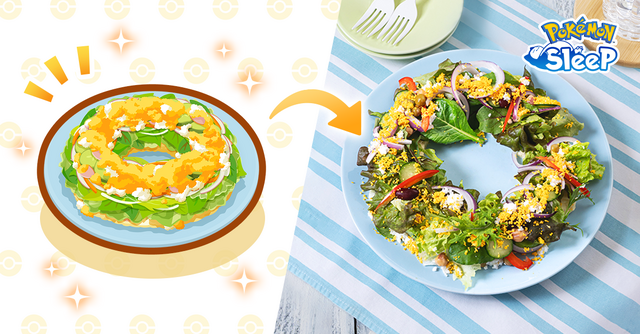『ポケスリ』の料理が、栄養士監修でリアルレシピ化！睡眠の質に関わる栄養素を取り入れて