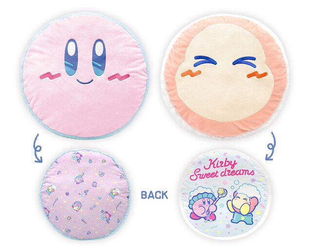 『星のカービィ』5月登場予定のグッズが公開！ワープスターカービィぬいぐるみ、ヨーヨーやビーム姿のソフビなど注目のラインナップ