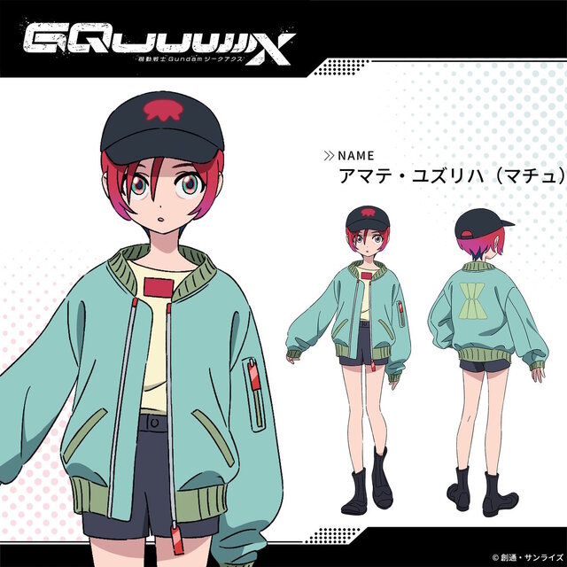 ※画像は公式Xより引用。