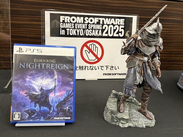『エルデンリング』『アーマード・コア』…あらゆる作品のファンの熱量が集まった日ー「FROMSOFTWARE GAMES EVENT Spring 2025 in TOKYO」【イベントレポ】