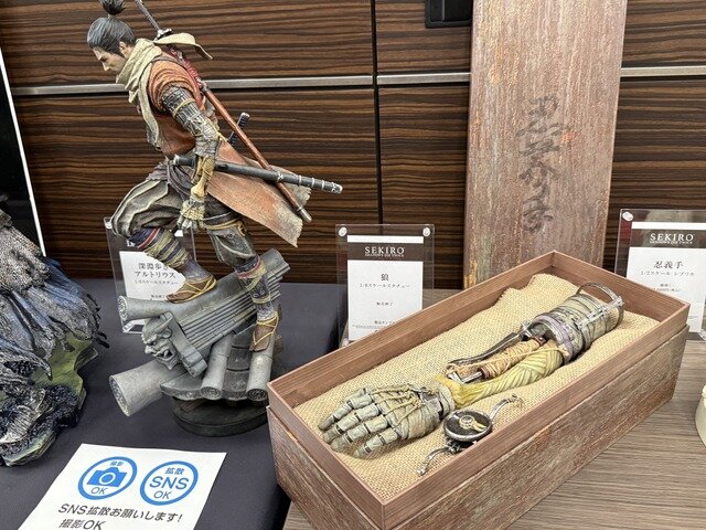 『エルデンリング』『アーマード・コア』…あらゆる作品のファンの熱量が集まった日ー「FROMSOFTWARE GAMES EVENT Spring 2025 in TOKYO」【イベントレポ】