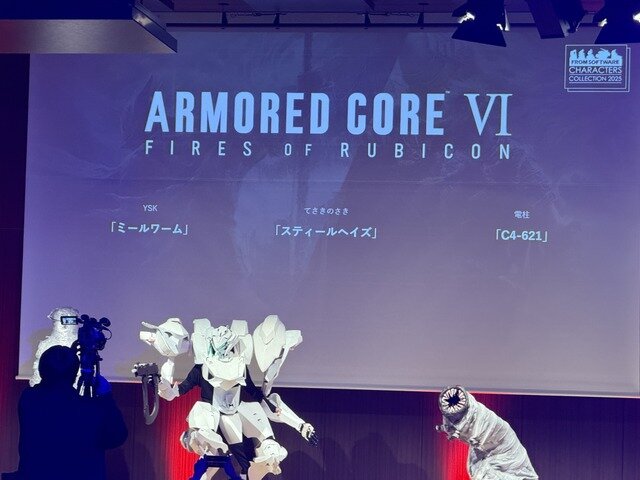 『エルデンリング』『アーマード・コア』…あらゆる作品のファンの熱量が集まった日ー「FROMSOFTWARE GAMES EVENT Spring 2025 in TOKYO」【イベントレポ】