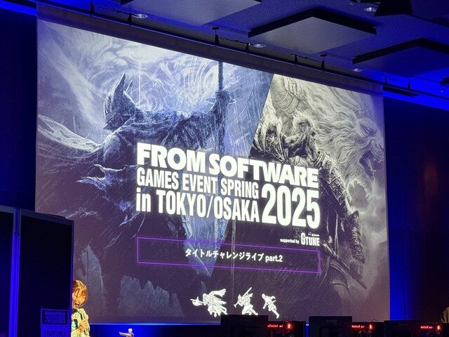 『エルデンリング』『アーマード・コア』…あらゆる作品のファンの熱量が集まった日ー「FROMSOFTWARE GAMES EVENT Spring 2025 in TOKYO」【イベントレポ】