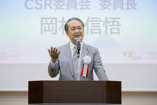 日野晃博氏が“AI時代に必要な審美眼を磨く場”と語るゲームクリエイターの育成プログラム「Top Game Creators Academy」が活動スタート。日本から世界に誇れるIP創出を狙う