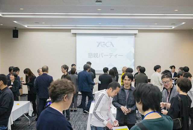 日野晃博氏が“AI時代に必要な審美眼を磨く場”と語るゲームクリエイターの育成プログラム「Top Game Creators Academy」が活動スタート。日本から世界に誇れるIP創出を狙う