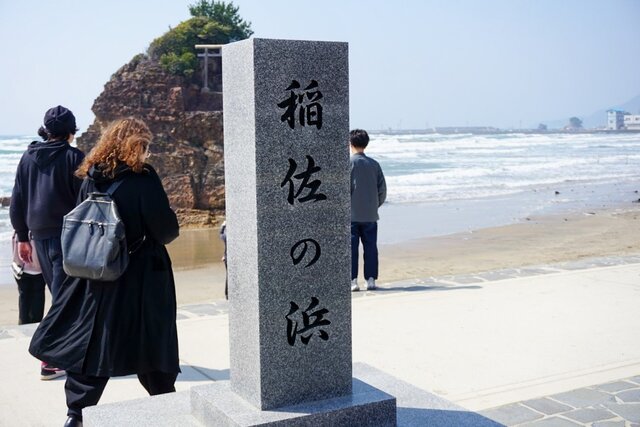 野島一成×直良有祐×深井龍之介 出雲鼎談ー神話が息づく地で語る創作とAIの未来（後編）