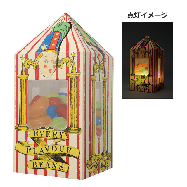 「ハリポタ」新作一番くじ全ラインナップ公開！「百味ビーンズ」ルームライトをはじめ、劇中のお店やアイテムモチーフのグッズが多数