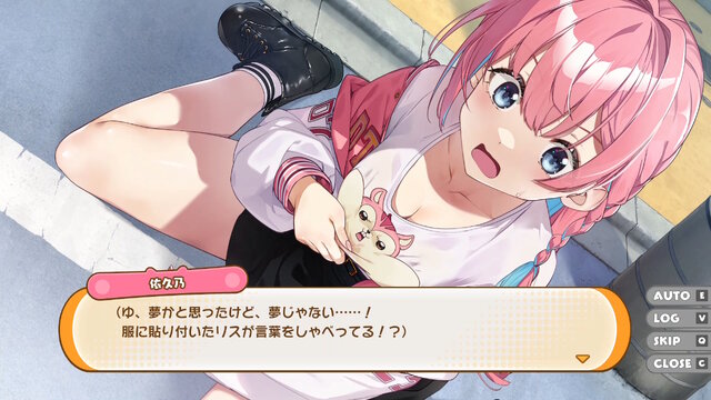 「胸が大きいわけではなく、頬袋が膨らんでいるだけ」―“美少女×栗×リス”がテーマのお色気アクション『まじかる☆クリっと依久乃ちゃん』5月22日発売