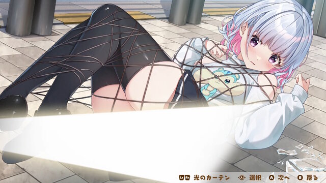 「胸が大きいわけではなく、頬袋が膨らんでいるだけ」―“美少女×栗×リス”がテーマのお色気アクション『まじかる☆クリっと依久乃ちゃん』5月22日発売