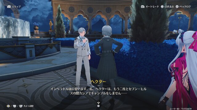 『鳴潮』新キャラクター「★5 ルパ」初公開！リナシータの都市「セブン・ヒルズ」で活躍するスター・グラディエーター