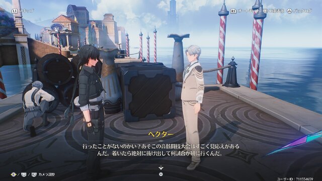 『鳴潮』新キャラクター「★5 ルパ」初公開！リナシータの都市「セブン・ヒルズ」で活躍するスター・グラディエーター