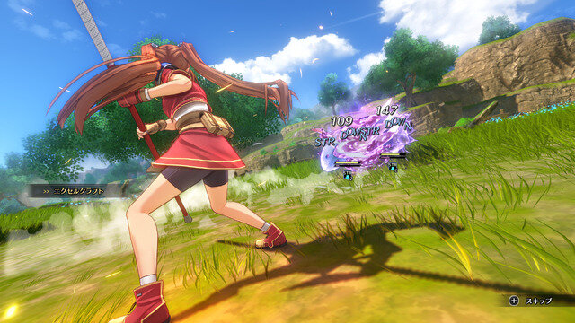 『空の軌跡 the 1st』2025年9月19日発売決定！限定版情報や、戦闘システムのさらなる内容も明らかに