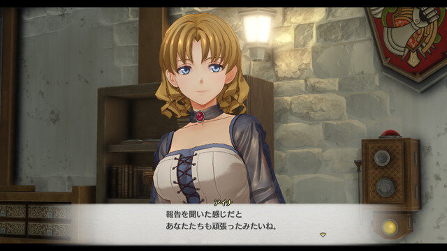 『空の軌跡 the 1st』2025年9月19日発売決定！限定版情報や、戦闘システムのさらなる内容も明らかに