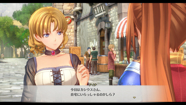 『空の軌跡 the 1st』2025年9月19日発売決定！限定版情報や、戦闘システムのさらなる内容も明らかに