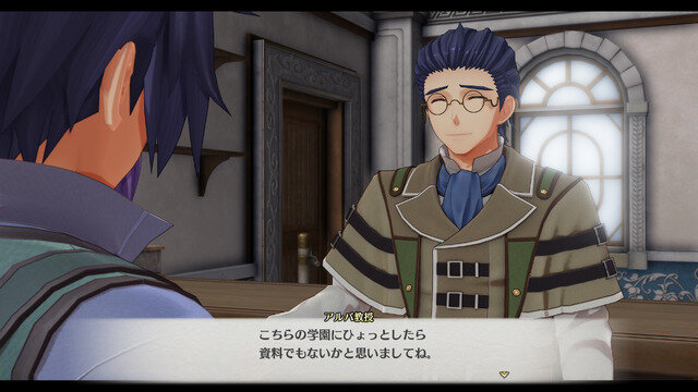 『空の軌跡 the 1st』2025年9月19日発売決定！限定版情報や、戦闘システムのさらなる内容も明らかに