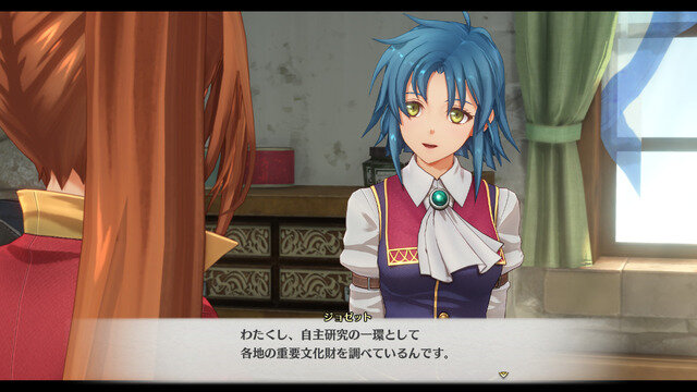 『空の軌跡 the 1st』2025年9月19日発売決定！限定版情報や、戦闘システムのさらなる内容も明らかに