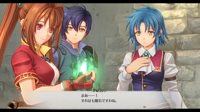 『空の軌跡 the 1st』2025年9月19日発売決定！限定版情報や、戦闘システムのさらなる内容も明らかに