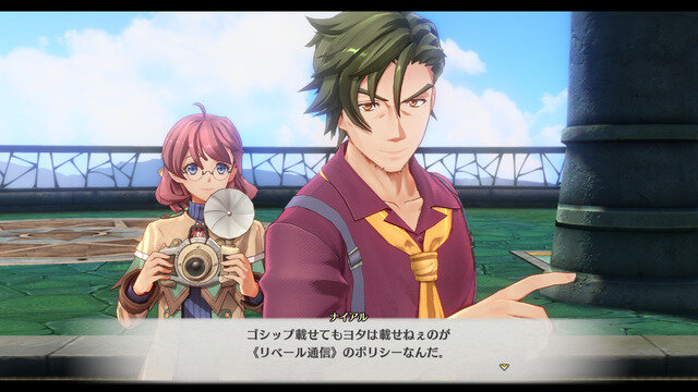 『空の軌跡 the 1st』2025年9月19日発売決定！限定版情報や、戦闘システムのさらなる内容も明らかに