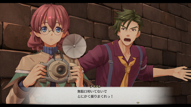『空の軌跡 the 1st』2025年9月19日発売決定！限定版情報や、戦闘システムのさらなる内容も明らかに