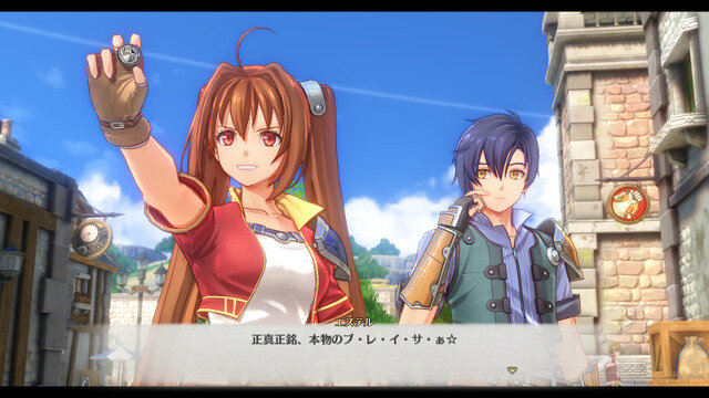 『空の軌跡 the 1st』2025年9月19日発売決定！限定版情報や、戦闘システムのさらなる内容も明らかに