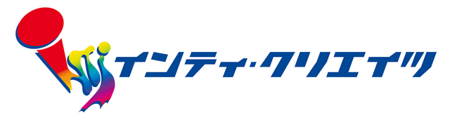 30周年記念タイトルも…？『ガンヴォルト』などで知られるインティ・クリエイツが設立29周年を迎えるー「心に残るゲームが発表できる1年に」