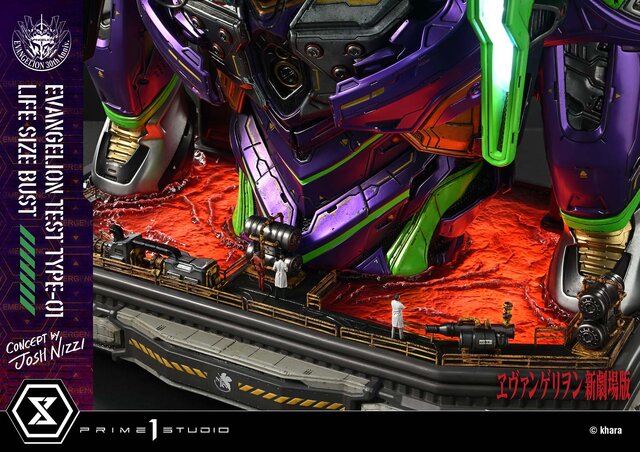 約57万円、全高約86cmものヒューマンスケールが圧倒的！「エヴァンゲリオン初号機」が超巨大バストアップモデルでスタチュー化