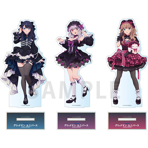 ゴスロリ衣装から覗く太ももにドキッ！「グリッドマンユニバース」ポップアップストアにて、新規描き下ろしイラストグッズが販売開始