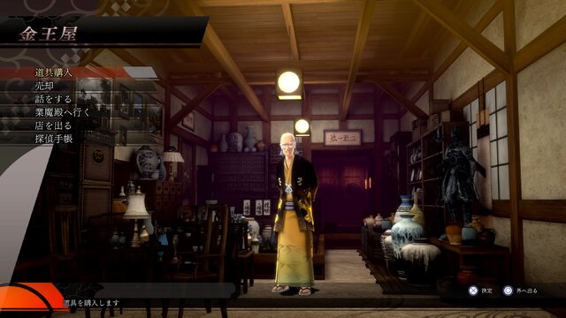 『RAIDOU Remastered: 超力兵団奇譚』ライドウの捜査に関わるキャラや施設が公開！麻雀や悪魔との連戦「百鬼夜行」などコンテンツも充実