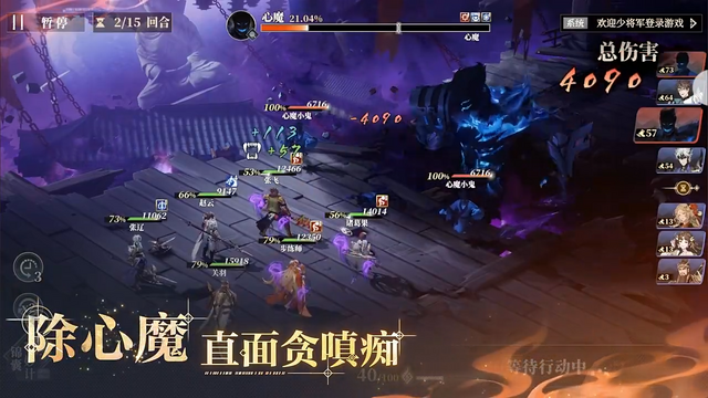 『オリエント・アルカディア2』配信間近！18歳以上対象の女性向けRPGにも注目集まる―次なるヒット作を探せ！日本未上陸の注目ゲームアプリ3選【2025年5月11日】