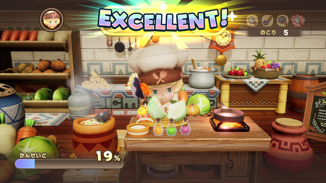『ファンタジーライフｉ グルグルの竜と時をぬすむ少女』スイッチ2版発売決定！スイッチ版所有者は300円でアップグレード可能