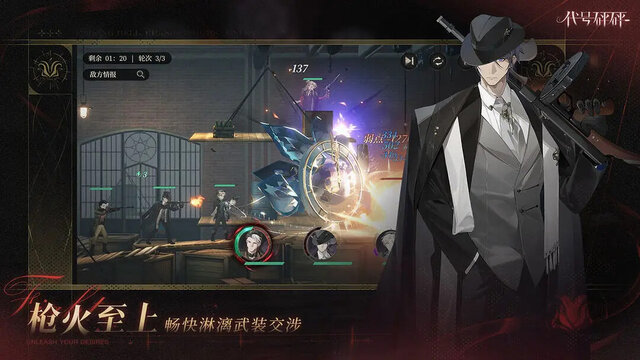 『オリエント・アルカディア2』配信間近！18歳以上対象の女性向けRPGにも注目集まる―次なるヒット作を探せ！日本未上陸の注目ゲームアプリ3選【2025年5月11日】