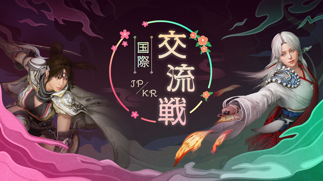 10年愛されたMMORPGの舞台裏―『黒い砂漠』プロデューサーが明かす日本との絆と未来像