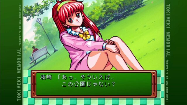 30～40代の青春がここに！ “伝説的美少女ゲーム”が、2025年に続々と復活─恋愛も格闘もギャルゲーの中にあったあの頃