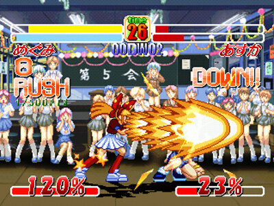 30～40代の青春がここに！ “伝説的美少女ゲーム”が、2025年に続々と復活─恋愛も格闘もギャルゲーの中にあったあの頃