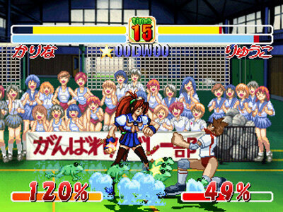 30～40代の青春がここに！ “伝説的美少女ゲーム”が、2025年に続々と復活─恋愛も格闘もギャルゲーの中にあったあの頃