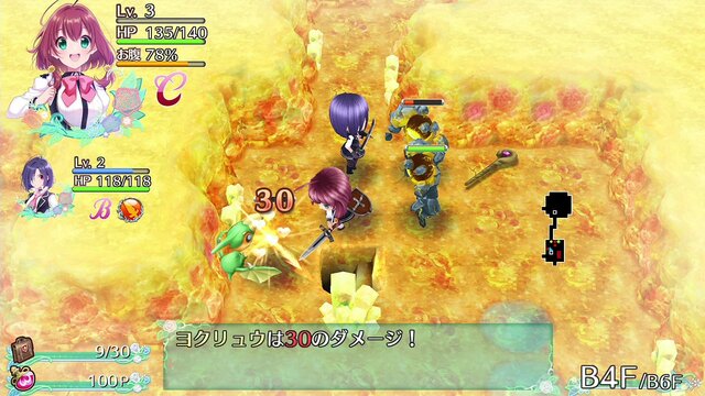 美少女ばかりで最大77%OFF！大問題作の“四角関係アクション”に“巨大少女”を見上げるSTG、ドットライクな探索ACTも【eショップ・PS Storeのお勧めセール】