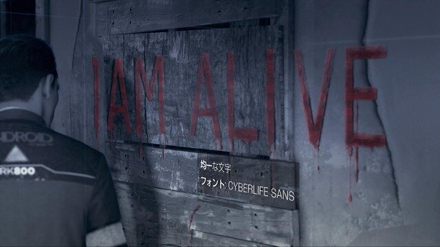 Game*Sparkレビュー：『Detroit: Become Human』【年末年始特集】