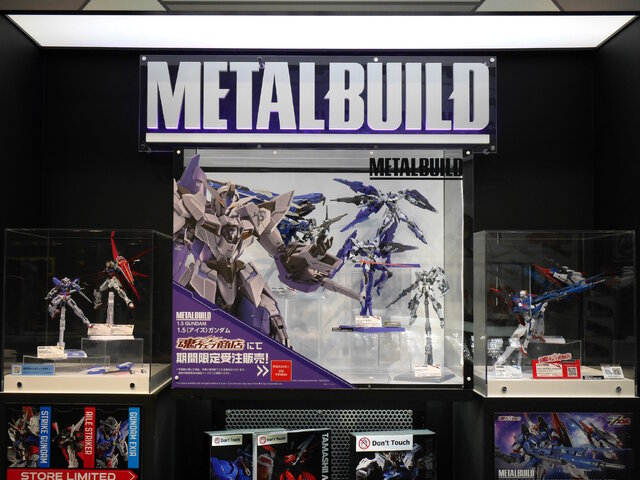 ガンダム00外伝から「1.5（アイズ）ガンダム」がMETAL BUILD化！シリーズ最大クラスとなる“全高約210mm”の大ボリューム